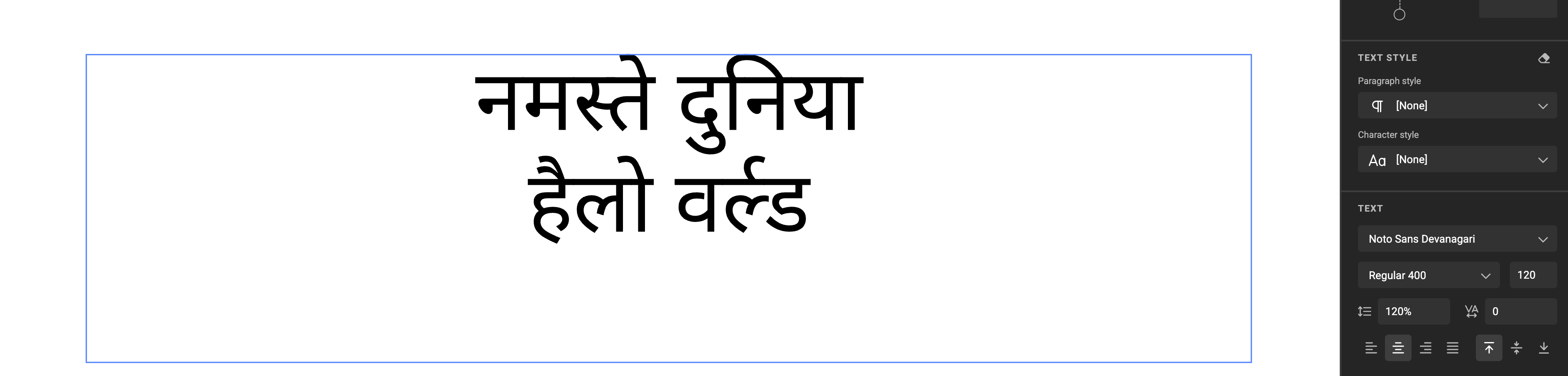 screenshot-full